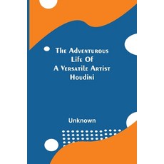 houdini책