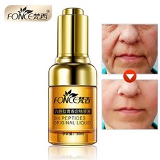 anti-wrinkle남성아이크림