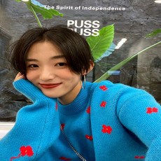 신사와아가씨조실장의상