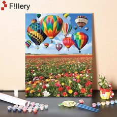 FiIIery DIY명화그리기 피포페인팅 풍경화 인물화그리기 그림그리기 세트 40 x 50cm, 138-열기구의 여행 C