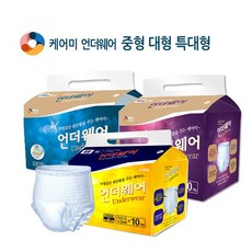케어미 팬티기저귀 언더웨어 성인용기저귀, 8팩, 10매, 특대형
