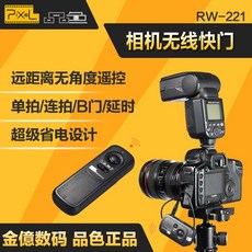 ea510ecc264ed0835857464060c1ec86d5dde8774592faf3f21934a78407.jpg