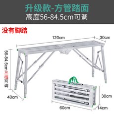 srs-x11배터리