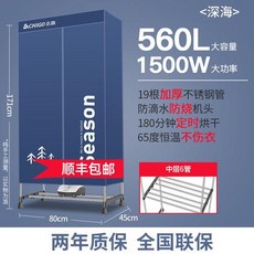 6e2a06080d781b338a1ebf000b575d071456fb53758d0956fa5176241fa8.jpg