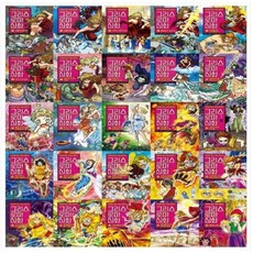 아울북그리스로마신화25권