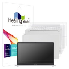 lg그램14인치힐링쉴드블루라이트