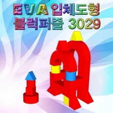 eva퍼즐북