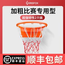 2e7e2a69c10049454fc98cfeaa922c05765ae4eabe63a67c9e87617a8458.jpg