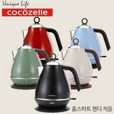 [2개묶음 할인]코코젤리 홈스마트 캔디케틀 전기 무선주전자 코코젤리 JHCP-7090 전기포트 커피포트, 코코젤리 홈스마트 캔디케틀 전기 무선주전자(색상렌덤발송)