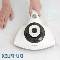 이불살균청소기