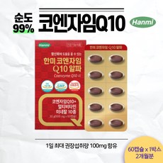 큐텐비