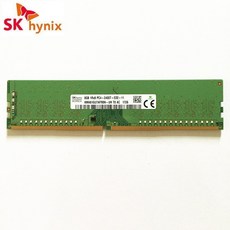 sk하이닉스ddr5
