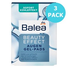 발레아아이패치