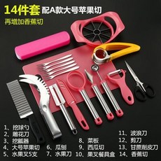 부산도마만들기