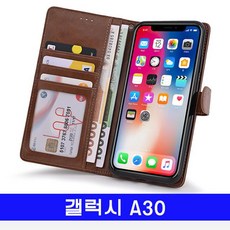 갤럭시 A30 폰AD hand지갑 A305 케이스 48b791+K1$Dd12438^nM&Y8cE4vN$^e$12437, 쿠팡1 본상품선택