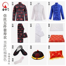 8cf19dc7e5ab33d89492966dbedb28a05360333210c74bd9c201ac58f236.jpg