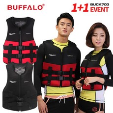 아이더구명조끼