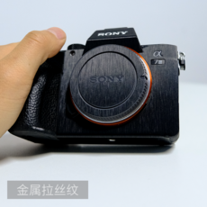 소니 A7M3A7R3 보호필름 DSLR카메라 탄소섬유 스티커 스킨 보호 필름 풀패키지, 상세내용참조