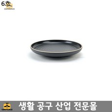 72e258d290265d338684e61f57b51cce5e59079c7f0bee111a38d6a0f1c1.jpg