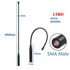 Lora AV 계량기 읽기 모듈 무지향성 SMA 수 커넥터 868 IOT 소프트 채찍, 1개, 03 15DB 40CM