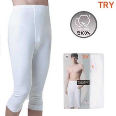 남자7부내복바지