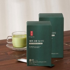 롯데제주말차라떼