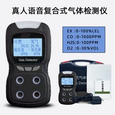 오투밸런스