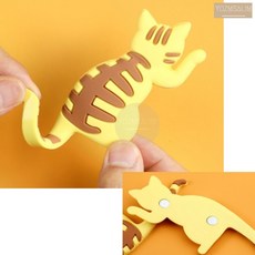 냉장고좌석