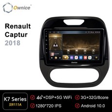 브라운면도기7충전기