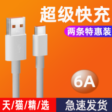 1cb3bfe2bd258deab698d6e468df92b08dd774972451f074434204e4e8d8.png