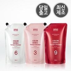 아모스 칼라제닉 염색약 산화제 2제 1000ml 369