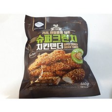 올반슈퍼크런치