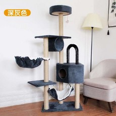 cafa535d3a23b5a3dc253658f243ce862bf716e525588c686efd6a3d6df4.jpg