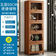 a5ecd539b333af4d24de1da3f56788813fbc97cc06149d121659a4e08f16.jpg