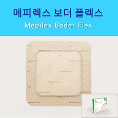 메피렉스 보더 플렉스 1박스 (5매) 최신제조, 메필렉스 보더플렉스, 10x25cm 10개, 1개