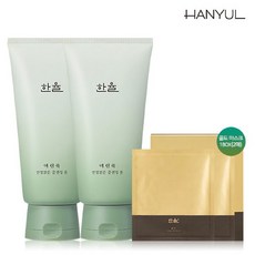 한율 [T] 어린쑥 진정 맑은 클렌징 폼 120gx2, 단품없음