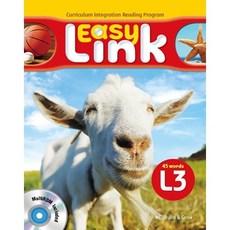 easylink