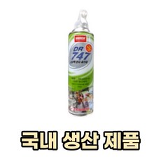 컴퓨터팬청소