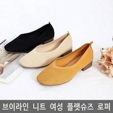 니트로퍼