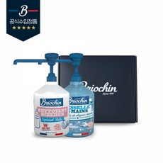 브리오신젖병세제