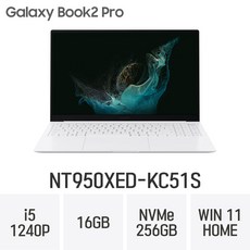 삼성 갤럭시북2 프로 NT950XED-KC51S *CPU i5-1340P 개봉후 윈도우설치되어 출고됩니다*, WIN11 HOME, 16GB, 256GB+256GB