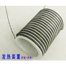 61f5d90539b34a7d5d75d45f9363ee1deb903ef1164fe291f2d0f6da80f5.jpg