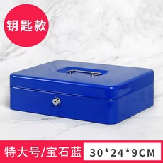 7b51860dc6997937241237baecb8f9b1ad935de0ddc07ab0a8e8e98287e4.jpg