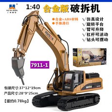 b52c96662433cdf76cf629b4b4906ed4087a8f1d9b1da9a9839a1478652e.jpg