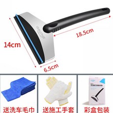bc1c0a7b45bcdf5c4622b6ba1867de7dfc2424ee34db27cf6d7676aa7723.jpeg