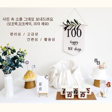아이띵소면세 TOP01