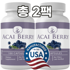 퓨어 오리지널 PURE ORIGINAL 순수 아사이 베리 900mg / 100캡슐, 100개(1팩), 100정, 1개