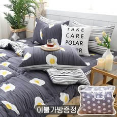 c1c85ebc1cb35f1d368e0c50ae451ab0d47a058dfbd898656ce5d4816b27.jpg