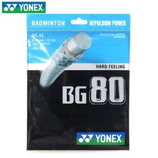 98e9adfda99cc79396b5231de1c3448050aeeb82444cf60ee3d367e8e311.jpg