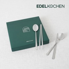 에델코첸수저